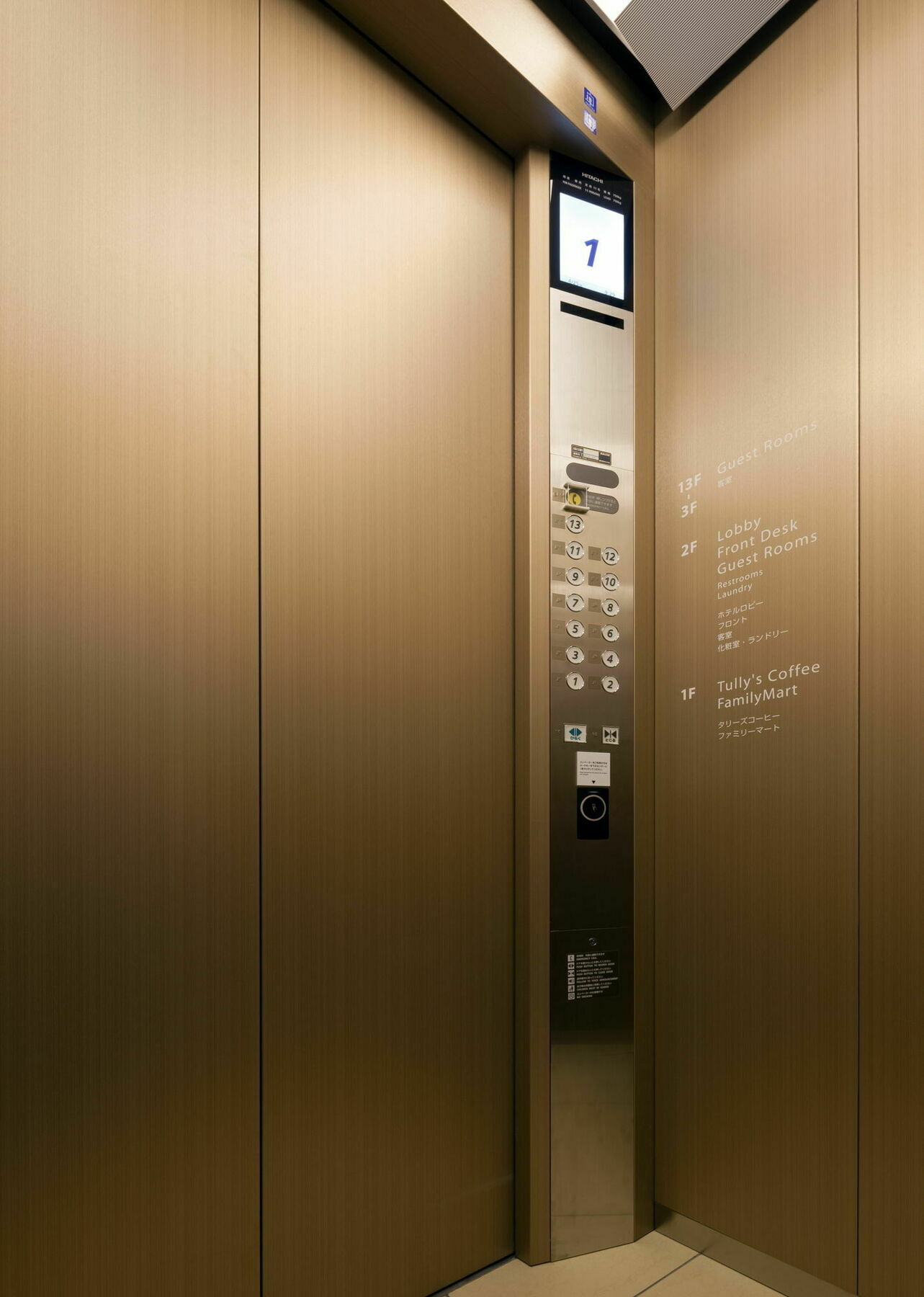 Unizo Inn Nagoya Sakae Экстерьер фото
